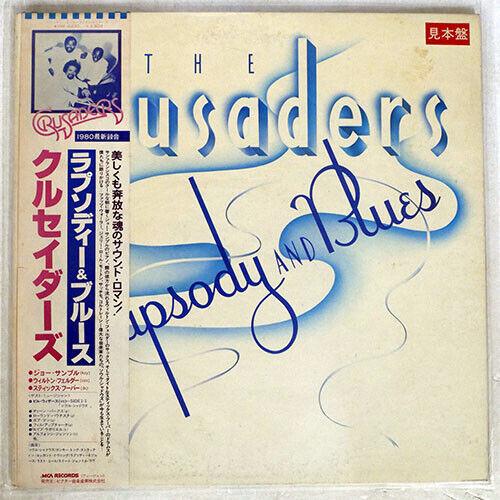 

LP Record CRUSADERS - Rhapsody And Blues VIM6230PROMO MCA 1980 Japan Obi Jazz Used