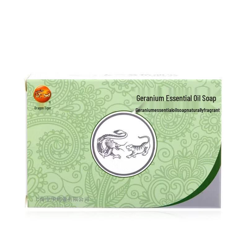 Longhu Geranium Essential Oil Soap 125g, 5-Pack
