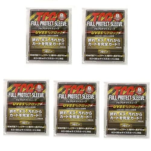 

Kawashima Seisakusho TCG Full Protect Sleeves (Set of 3) / Trading Card Storage Sleeves / UV Protection Protects from Scratches, Dirt, Bending, and Du