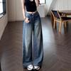 Women's Low Waist Loose Fit Straight Leg Denim Jeans Casual Streetwear Pants