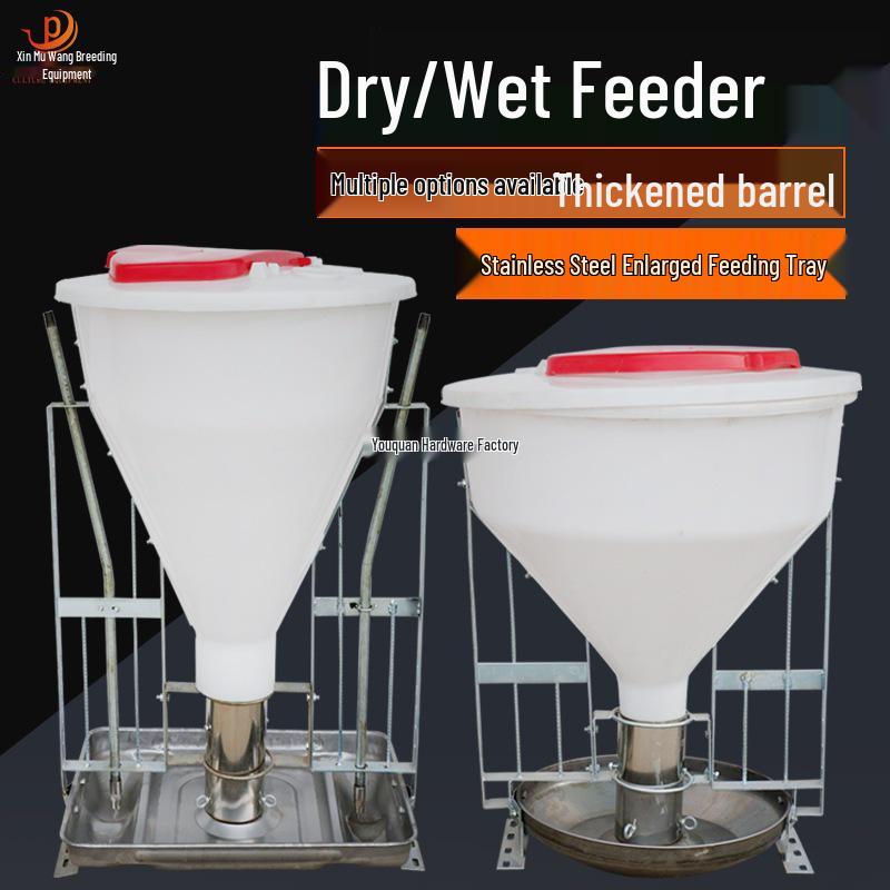 

Automatic Dry-Wet Feeder for Fattening Sows and Large Pigs 80kg Dry Feeder Large Round Basin