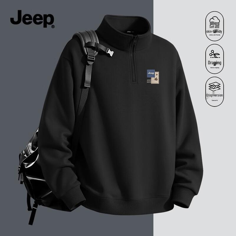 Jeep Men's Pullover Half-Zip Stand-Collar Sweatshirt