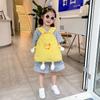 Adorable Korean Style Cartoon Backpack For Kids Lightweight Canvas Bag With Embroidery