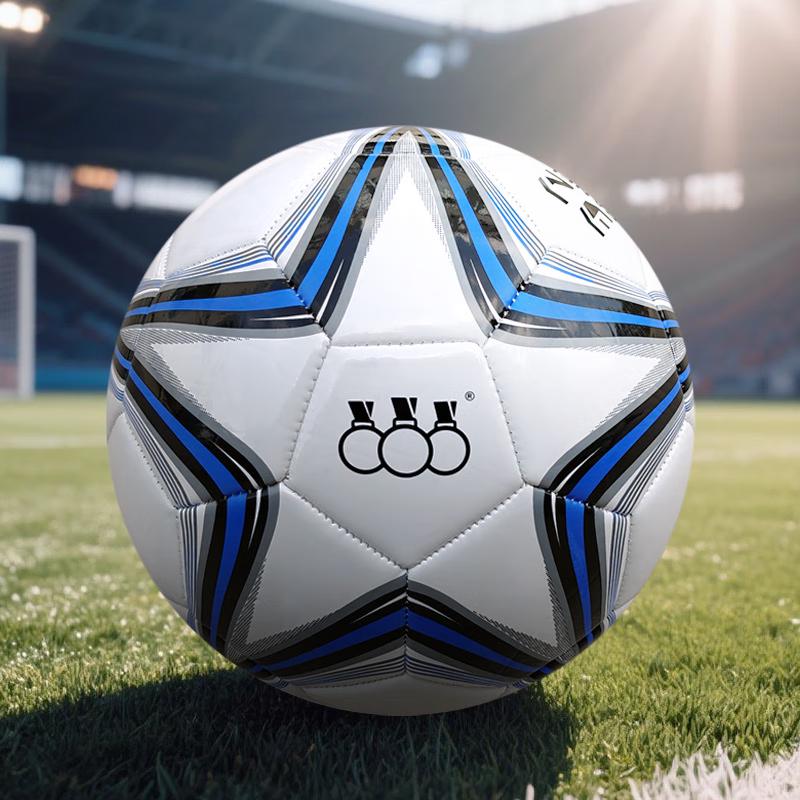Three Rings World XB-ZQ1 Thermal Bonded Football