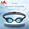 Yingfa Professional Swimming Goggles Waterproof Racing Electroplating Anti-Fog Diving Glasses With Replaceable Nose Buckle2