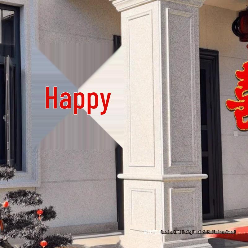 3D Double Happiness Wedding Sticker for Community and Villa Doors