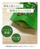 Buy 3 Bags At a Onkatsu Farm Uji Miyabi 1 Bag Made with Tea Premium Matcha Powder for Tea Time! Matcha, (30g, First-grade Leaves), Ceremonies.