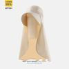 Full face sunscreen large brim shawl sun hat women's neck protector integrated UV protection bucket hat ponytail hat