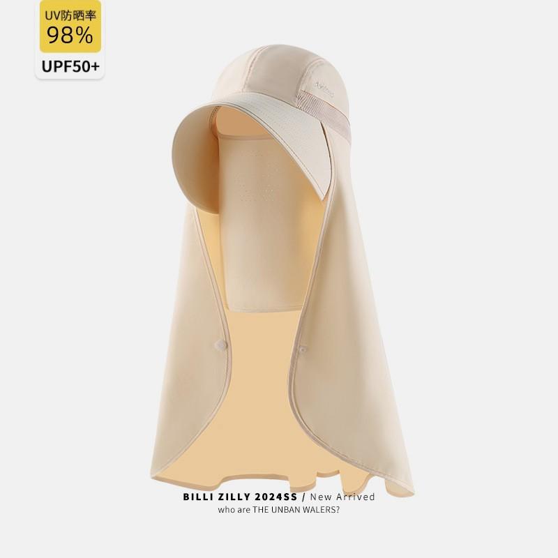 Full face sunscreen large brim shawl sun hat women's neck protector integrated UV protection bucket hat ponytail hat