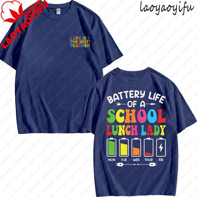 TShirt Battery Life Of A Teacher Cute Gift High Quality Cotton Tshirt Women Fashion Loose Short Sleeve Breathable Oneck Tee