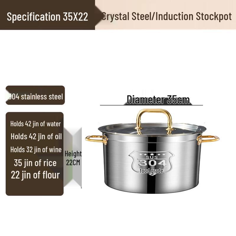 Thickened 304 Stainless Steel Induction Soup Pot