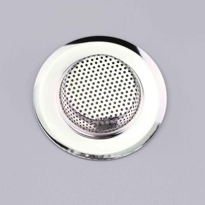 Yousheng Sewer Strainer Kitchen Filter Net Bathroom Sink Drain Stopper Floor Catcher Bath