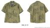 NANGA Saru Shirt N2500-1J600C Men's Short Sleeve Open Collar Floral Print M KHA Khaki