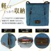 Lightweight Shoulder 4902 Green [Sofia Valentino] Bag, 2-Compartment Structure,