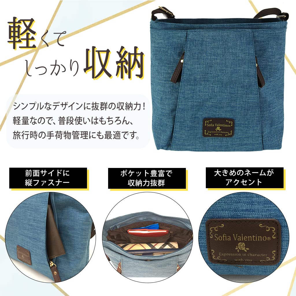 Lightweight Shoulder 4902 Green [Sofia Valentino] Bag, 2-Compartment Structure,