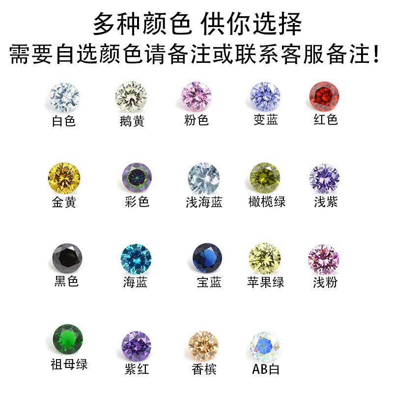 

F136 Titanium Alloy Replacement Head 0.9 Internal Thread Zircon Drill Bit Otica Ear Stud Accessories Color optional 3mm single [0.9 teeth without Rod]]