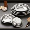Lygil Stainless Steel Deep Round Serving Plate & BBQ Tray