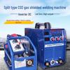 Dongcheng Dual-Purpose Split CO2 Gas Shielded Welder CN plug (adapter included)