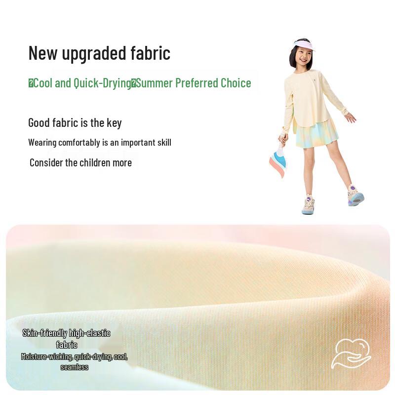 EBAER Girls' Quick-Dry Sport Skort