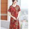 Women's Elegant Red Frog Button Short Sleeve Cheongsam Style Dress