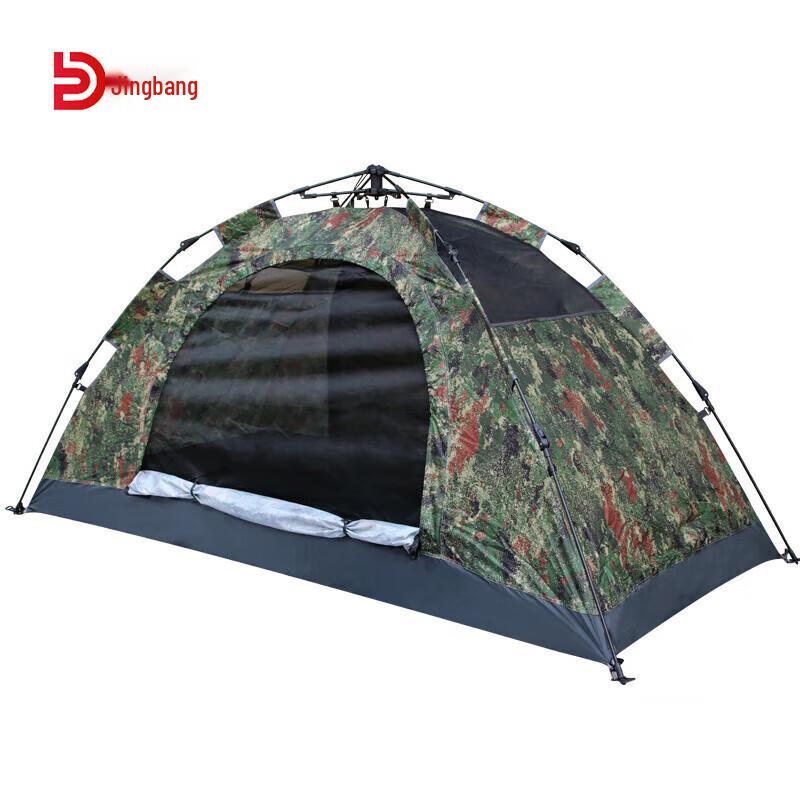 Jingbang Automatic Double-Layer Camouflage Camping Tent