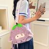 Crossbody Bag Shoulders Dual Use Knapsack Collection Stuffed Animal Backpack  Kid Girl Boy