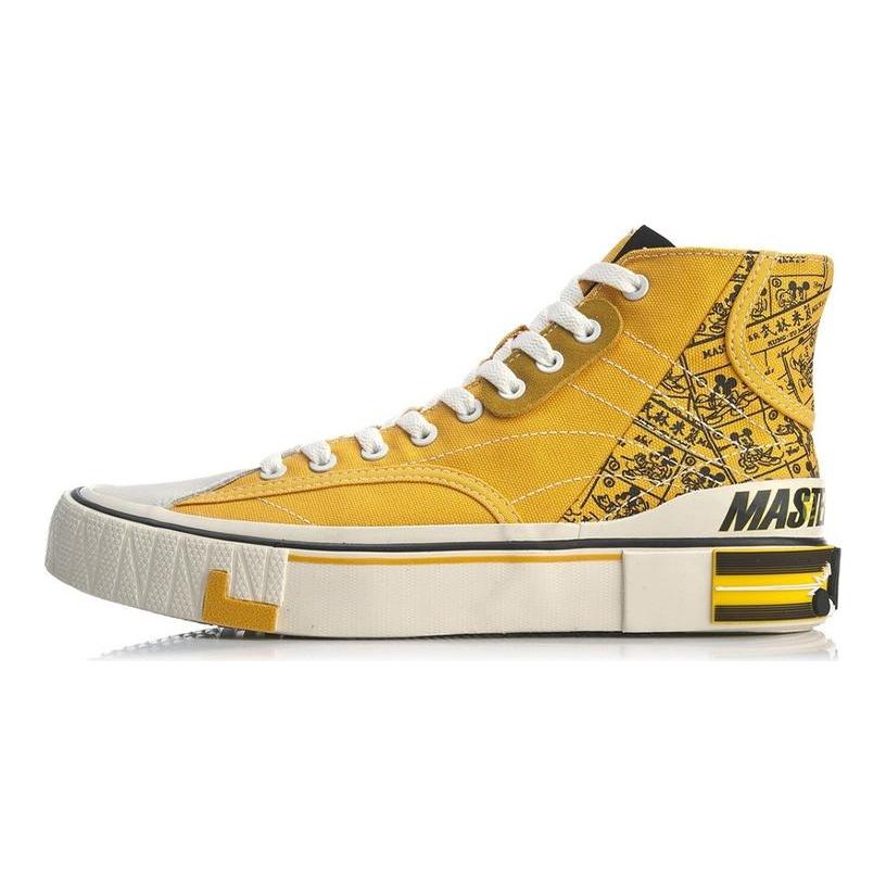 Li Ning Wave Gongfu Beige Guide Slip Resistant, Abrasion Resistant, Lightweight High Top Skateboard Shoes Yellow AGCQ165-3