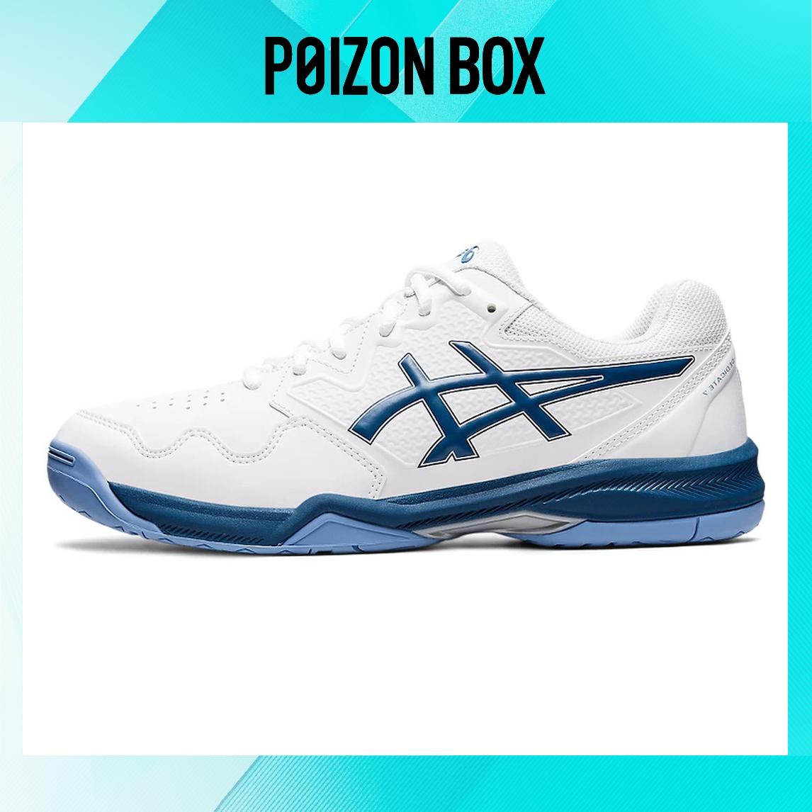 

Asics Gel-Dedicate 7 Tennis shoes Men
