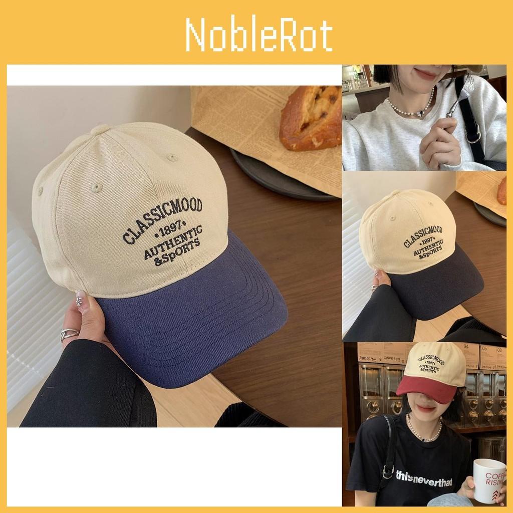 Trendy Adjustable Brim Cap For Women Comfortable Cotton Sun Hat In Multiple Colors