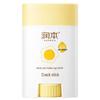 Baby Egg Yolk Oil Chapped Stick 2x20g
