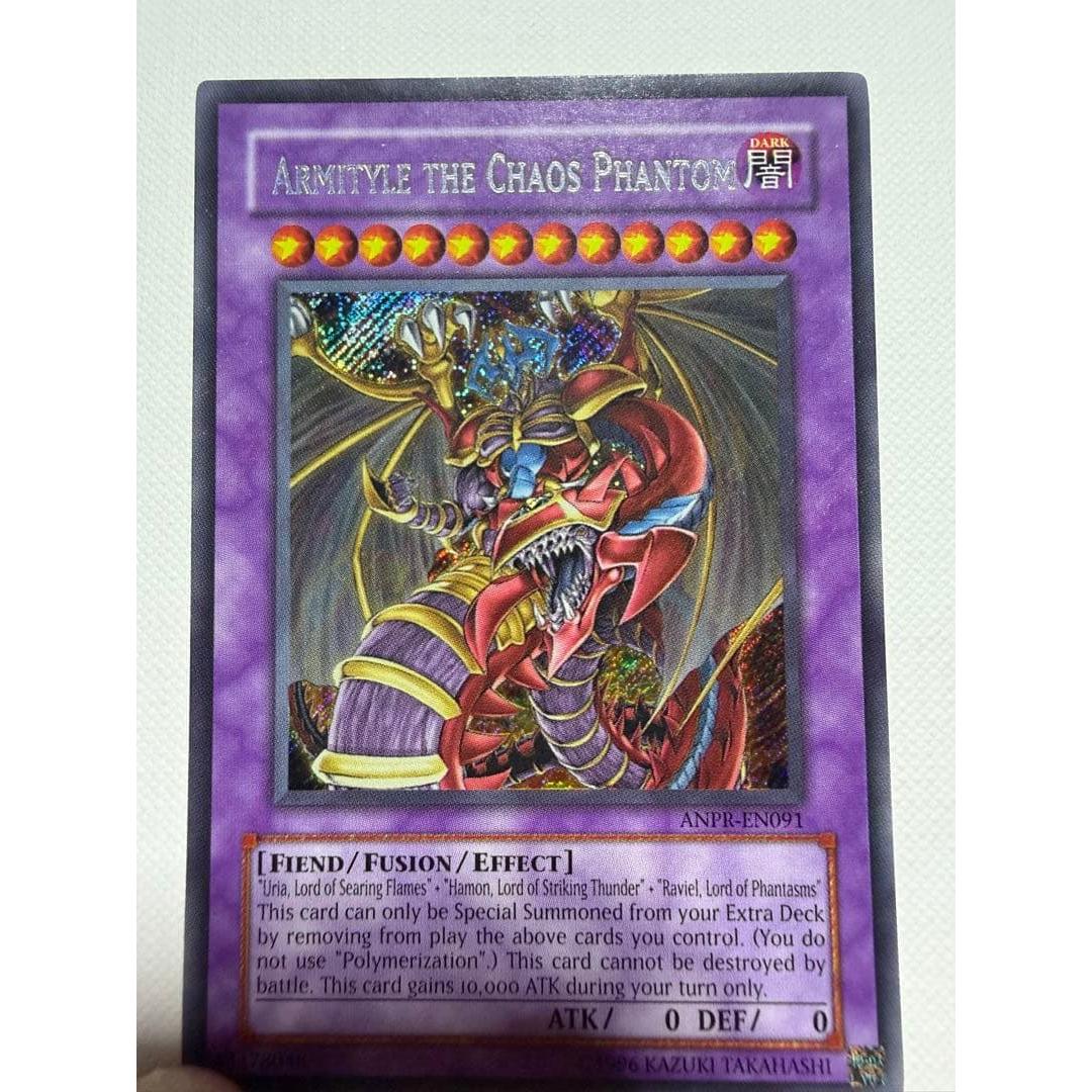 Used Yu-Gi-Oh! Chaos Genma Armitile Secret Rare English version Foreign language version