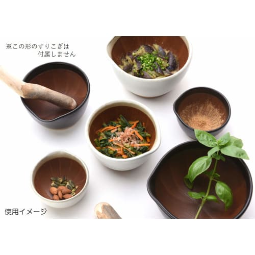Motoju Pottery, Iwami-yaki Motosige Mortar and Pestle Set. Features a non-slip silicone base (small, black matte finish) that won't scratch your table