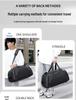Versatile Large Capacity Travel Bag: Dry/Wet Separation, Crossbody, Handbag, Fitness & Business Backpack