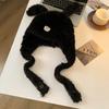 Rabbit Ears Knitted Plush Hat Women's Autumn and Winter Warm and Cold-proof Baotou Hat Versatile Ear Protector Lei Feng Hat Wool Hat