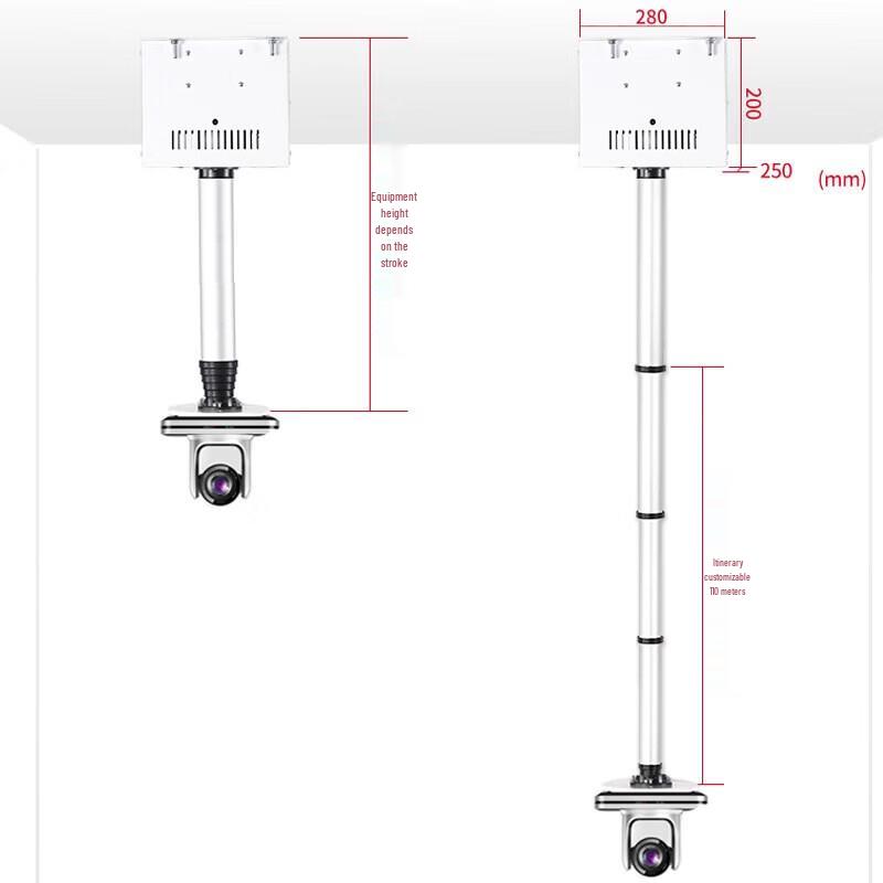 Motorized Telescopic Ceiling Mount for Cameras & Projectors (CN version)