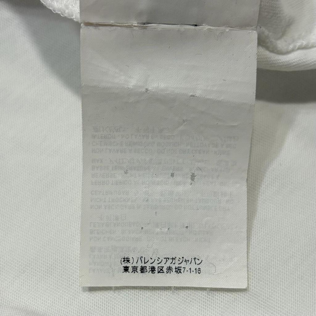 BALENCIAGA BB Logo T-Shirt White Men's Size XS Model 492258