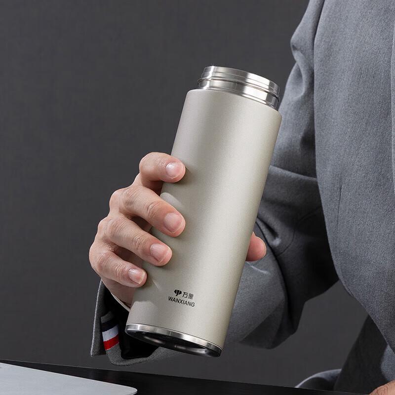 WANXIANG Portable Stainless Steel Thermal Insulated Mug