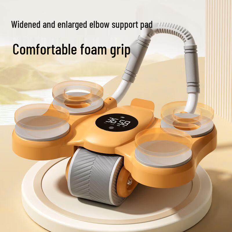 Smart Automatic Rebound Abdominal Wheel