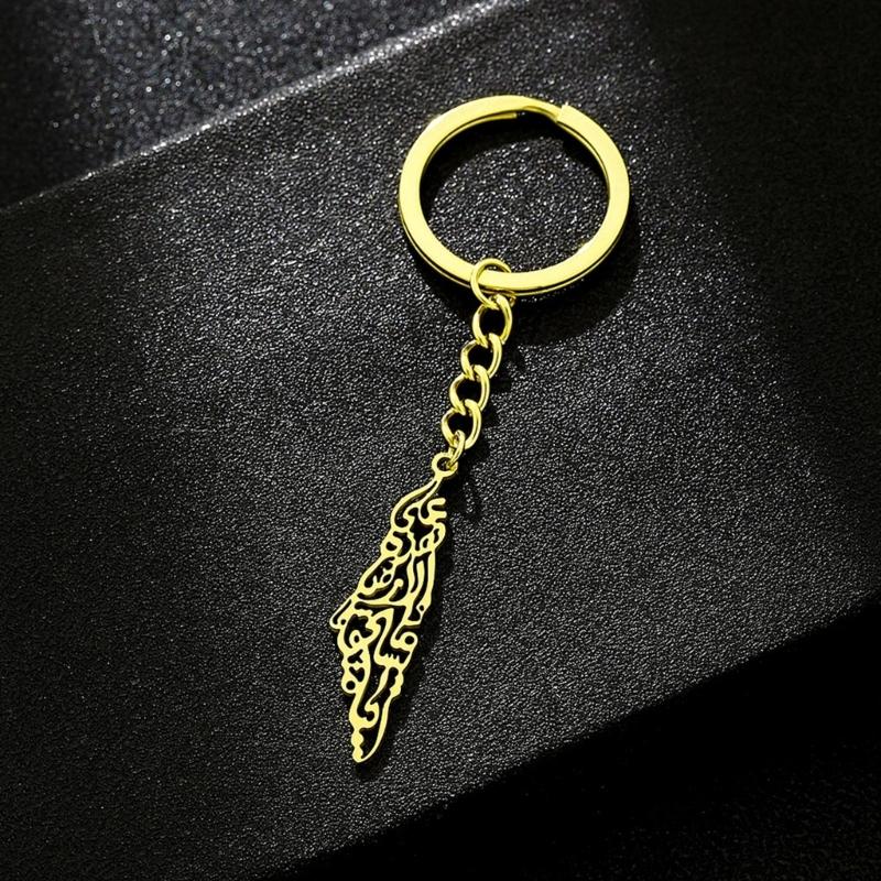 Portable Key Rings ISR PLE Flag Keychain Map Pendant Keyring for Backpack Purse