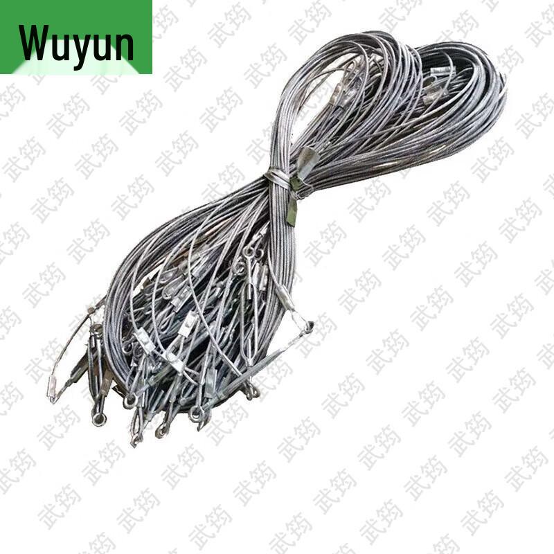 Wujun Camouflage Sentry Tent & Accessories