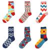 Happy Socks Men's Women Casual Dress Socks Multi-Color Hosiery