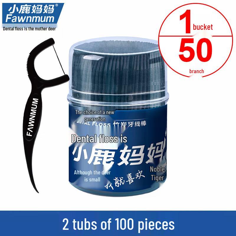 Deer Mother Bamboo Charcoal Dental Floss Picks