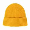 Laitu Autumn And Winter Cold-Proof Wool Baby Hat, Solid Color Warm Ear Protection Knitted Children'S Hat