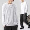 Yousheng Men T-shirt Round Neck Long Sleeve Solid Color Pullover Tops Loose Fit Soft Breathable Tee Shirt Home Gym Street Wear