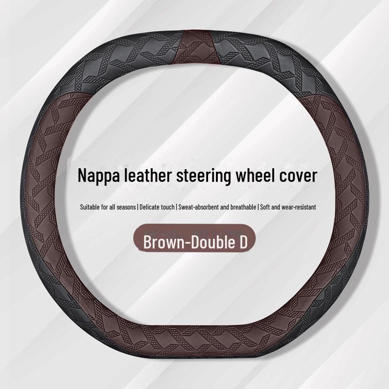 Fits Geely Borui, Bo Yuexing, Yuehao, Yuexinxing, Ruibin, Yue Jiaji, Binrui, and Dihao Steering Wheels for All Seasons.