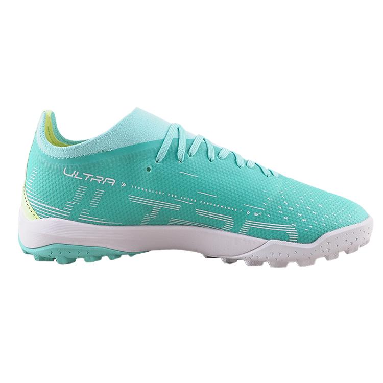 Puma Match Ultra Round Toe Lace-Up TT (Rubber Studs) Artificial Turf Firm Ground Fabric Football Shoes Men Football Shoes Mint-Green 107220-03