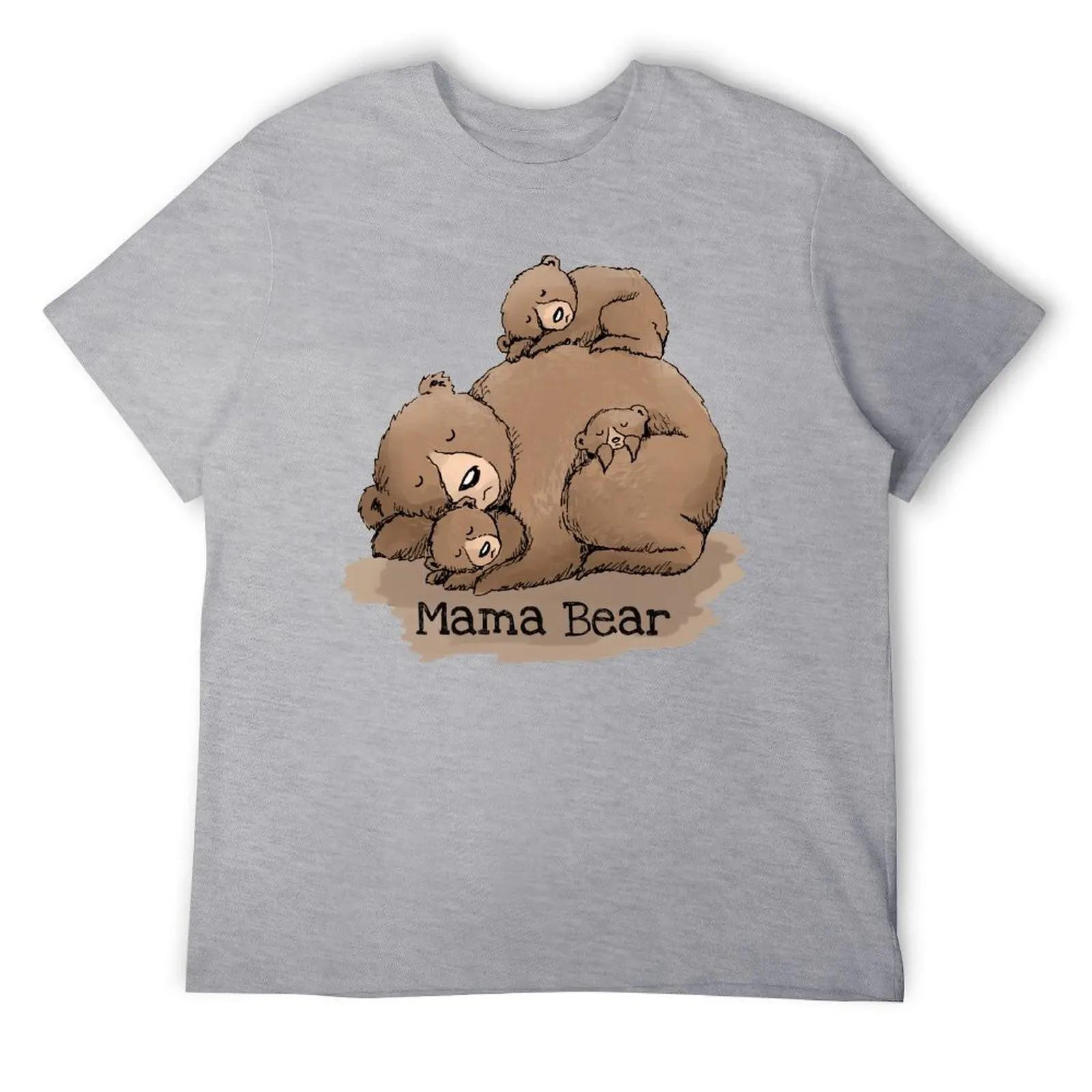 

Харадзюку День матери Мама Медведица Женская футболка с рингер-воротником Унисекс Футболки для движения Винтажная Крутая Повседневная Европейский размер XXXXXL белый