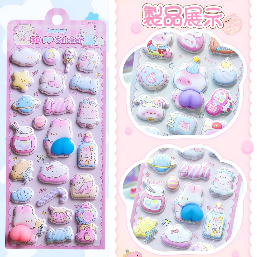 Set of 6 3D Squishy Butt Character Cute Reward Decorations for Smartphone DIY Soothing Merchandise of Stickers, Designs, Puku-Puku Style, Squishy,