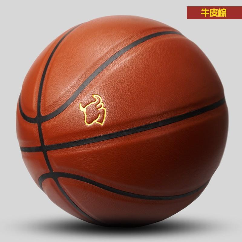 Premium Full Grain Leather Basketball Size 7 Indoor Outdoor Competition Adult Use Durable