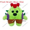 Cosplay NITA Bear Plush Toys Cute Cartoon Stars Plush Toy Stuff Pillow Dolls Game Characters For Children Birthday Gifts